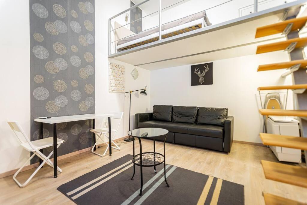 Apartament Cozy In Sip Str., Luna